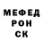 Amphetamine VHQ oleg zhurov