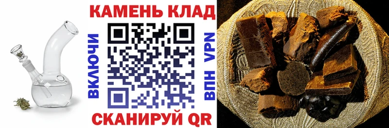 ГАШ Premium  Горняк 