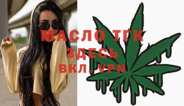 PSILOCYBIN Белокуриха