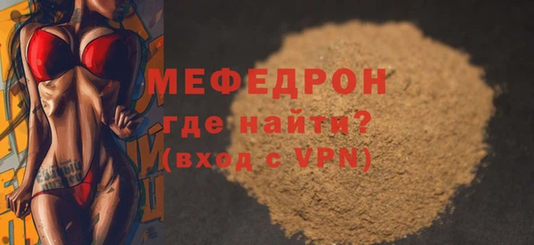 PSILOCYBIN Белокуриха