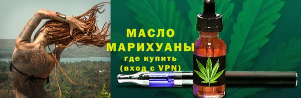 PSILOCYBIN Белокуриха