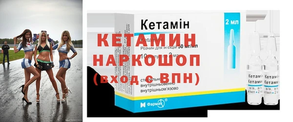 гидра Белоозёрский