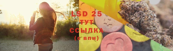 бошки Сосновка