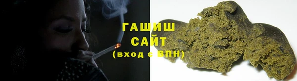 МДМА Беломорск