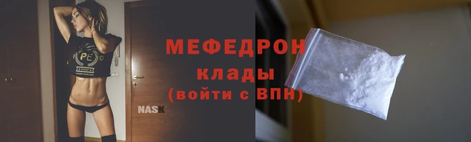 гидра Белоозёрский