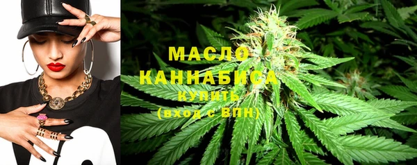 PSILOCYBIN Белокуриха