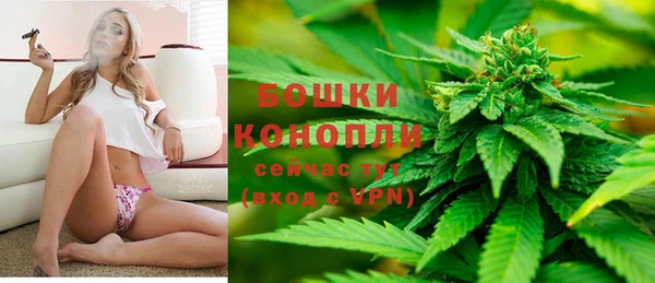 МДМА Беломорск