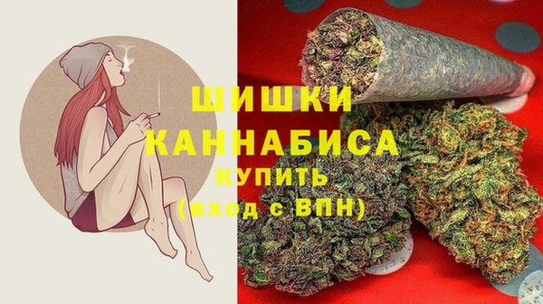 МДМА Беломорск