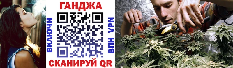 МАРИХУАНА AK-47  Горняк 